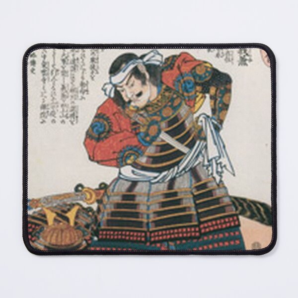 Item preview, Samurai Armor Asakura Yoshikage - Utagawa Kuniyoshi Ukiyo-e designed and sold by vekotpu.