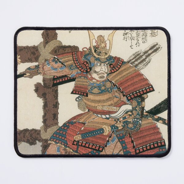 Item preview, Samurai Lord Imagawa Yoshimoto in Armor - Utagawa Kuniyoshi Ukiyo-e designed and sold by vekotpu.