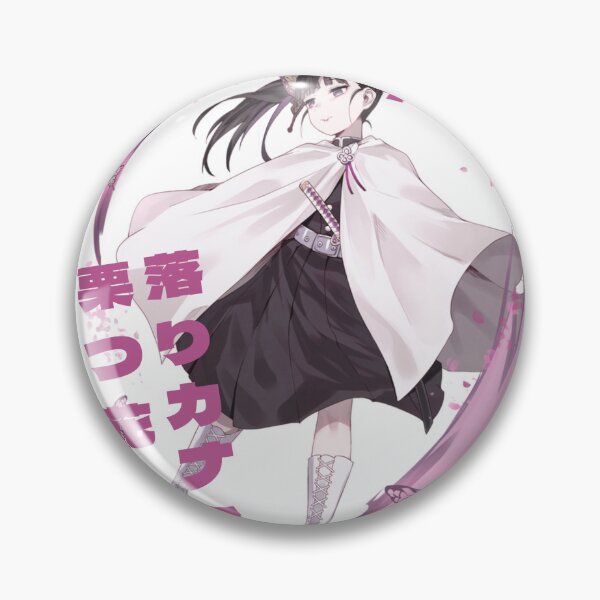 Item preview, Demon slayer designed and sold by HappyGl.
