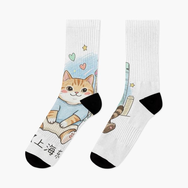 Aperçu de l'œuvre Chatons mignons à la Tour Perle de l'Orient de Shanghai - T-shirts assortis - Illustration de voyage créée et vendue par TaiwanMemory.