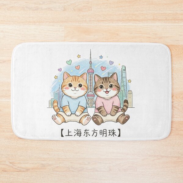 Item preview, Cute Cats at Shanghai Oriental Pearl Tower - Matching T-Shirt Kittens Travel Art designed and sold by TaiwanMemory.