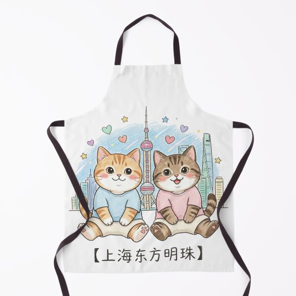 Item preview, Cute Cats at Shanghai Oriental Pearl Tower - Matching T-Shirt Kittens Travel Art designed and sold by TaiwanMemory.