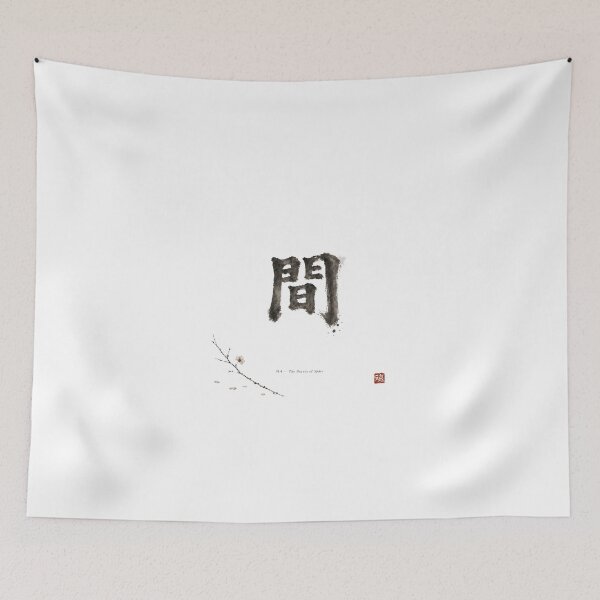 Item preview, MA Japanese Wabi-Sabi Space Philosophy Sticker/T-Shirt Art designed and sold by Locker39.