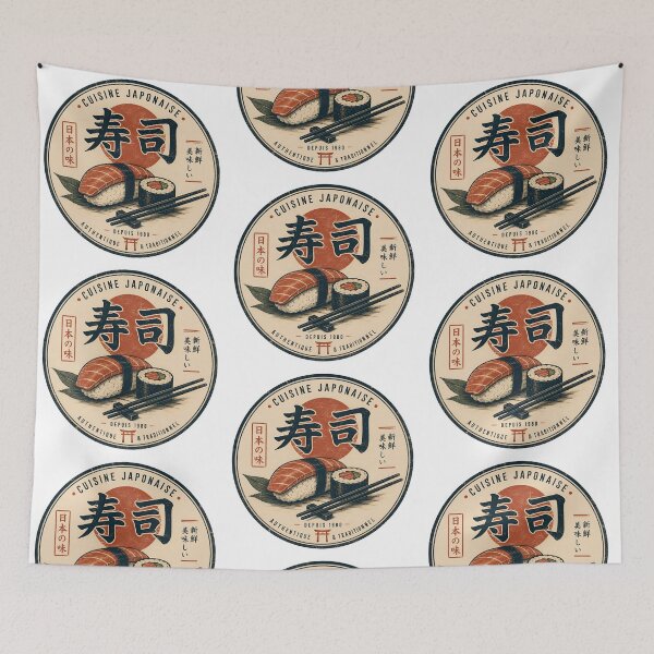 Item preview, Vintage Sushi Logo – Japanese Typography Retro Design designed and sold by Dax Studio.