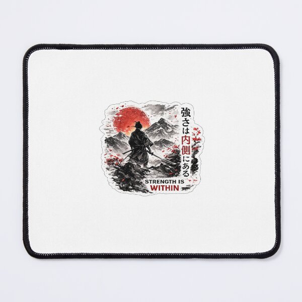 Item preview, Strength is Within Cool Sticker designed and sold by VoidBearer03.