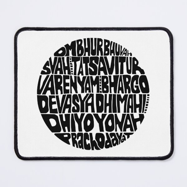 Item preview, Gayatri Sanskrit hand lettering round circle mantra chant black designed and sold by wordznart.