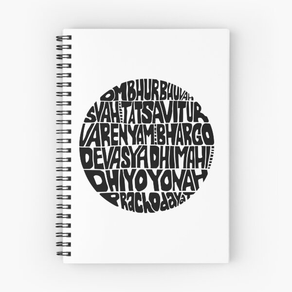 Item preview, Gayatri Sanskrit hand lettering round circle mantra chant black designed and sold by wordznart.