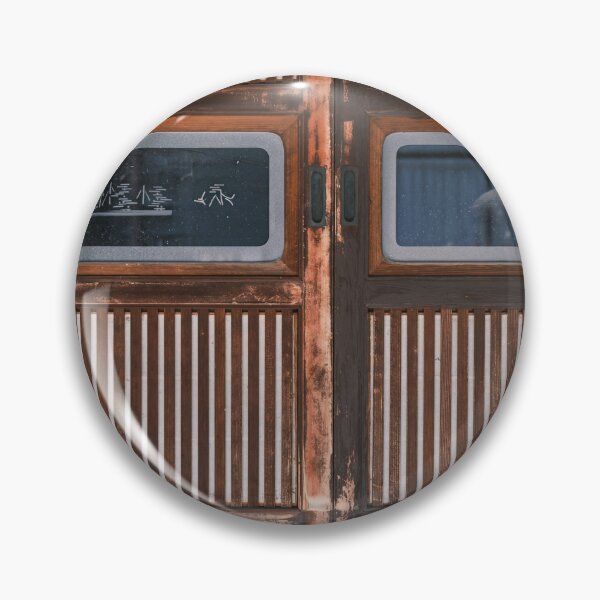 Item preview, Latticed door to Ohaori-ya House on the Old Tokaido Road in Utsunoya, Shizuoka, Japan designed and sold by Pix4Japan.