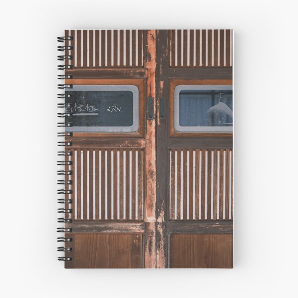 Item preview, Latticed door to Ohaori-ya House on the Old Tokaido Road in Utsunoya, Shizuoka, Japan designed and sold by Pix4Japan.