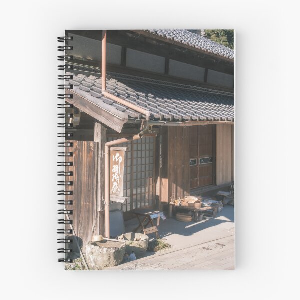 Item preview, Ohaori-ya House on the Old Tokaido Road in Utsunoya, Shizuoka, Japan designed and sold by Pix4Japan.