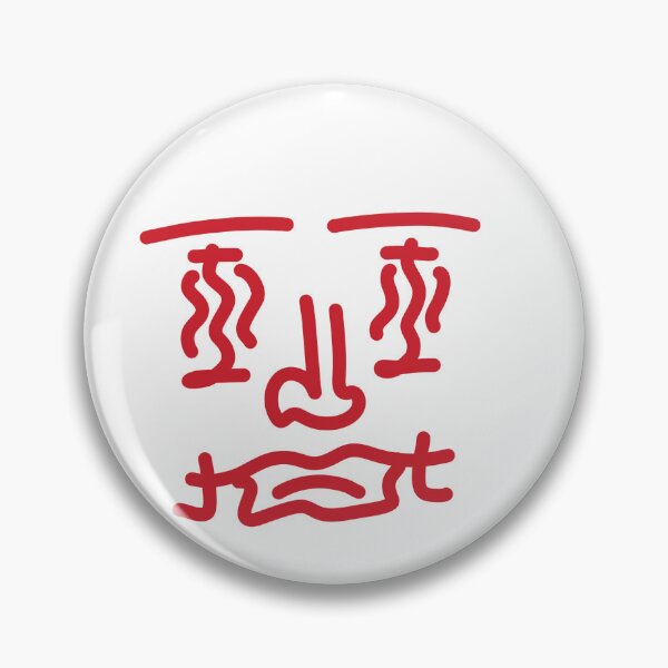 Item preview, Red Minimalist Doodle Face – Bold Abstract Character Illustration designed and sold by felipemaldonadoart.