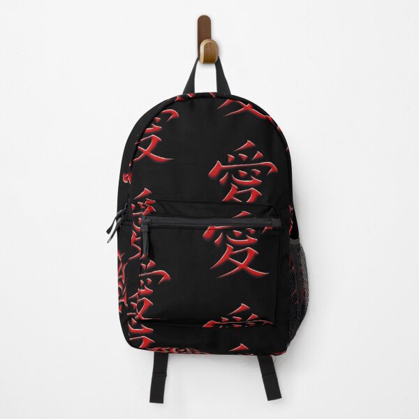 Item preview, Red Kanji Love Symbol - Japanese Character Aesthetic Graphic designed and sold by Andruzito.