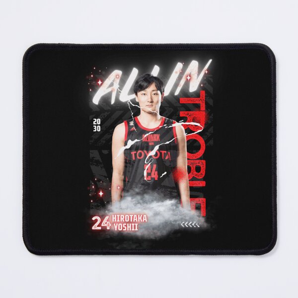 Item preview, Hirotaka Yoshii Basketball Trading Card designed and sold by TheGloblly.