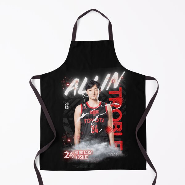 Item preview, Hirotaka Yoshii Basketball Trading Card designed and sold by TheGloblly.