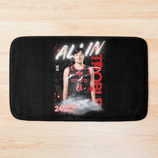 Item preview, Hirotaka Yoshii Basketball Trading Card designed and sold by TheGloblly.