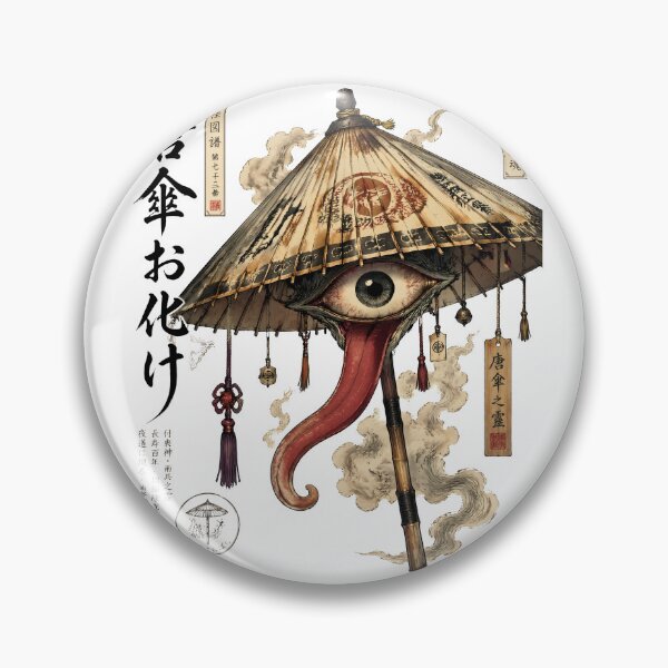 Item preview, Karakasa Obake Yokai Art – Haunted Umbrella Spirit Illustration designed and sold by kaxymax.