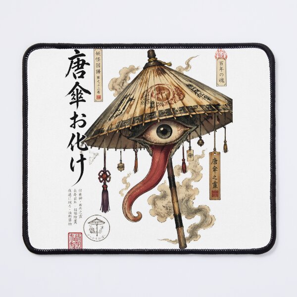 Item preview, Karakasa Obake Yokai Art – Haunted Umbrella Spirit Illustration designed and sold by kaxymax.