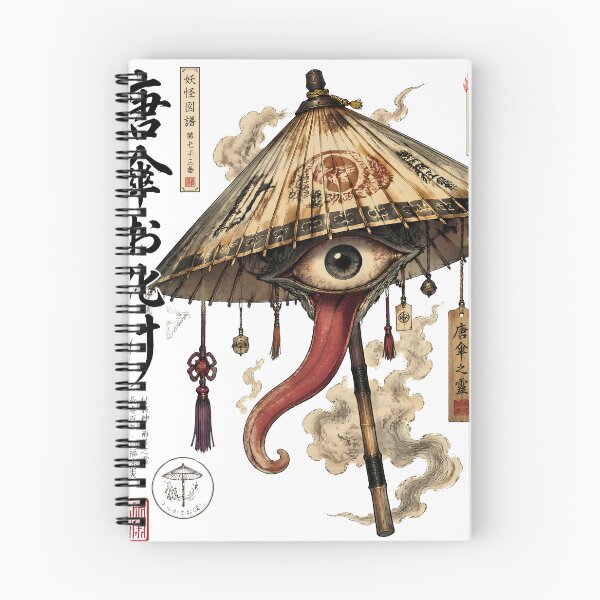 Item preview, Karakasa Obake Yokai Art – Haunted Umbrella Spirit Illustration designed and sold by kaxymax.