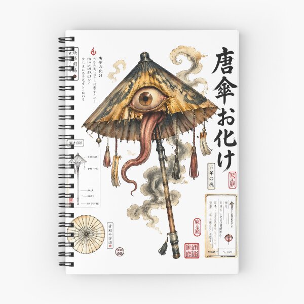 Item preview, Karakasa Obake Art – Haunted Umbrella Yokai Japanese Folklore designed and sold by kaxymax.