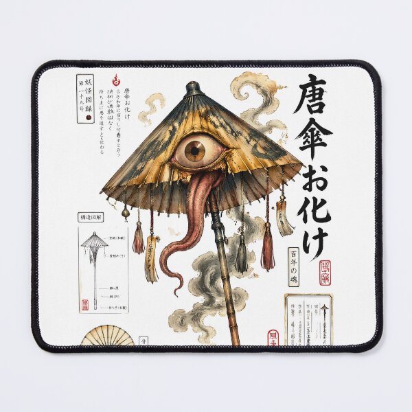 Item preview, Karakasa Obake Art – Haunted Umbrella Yokai Japanese Folklore designed and sold by kaxymax.