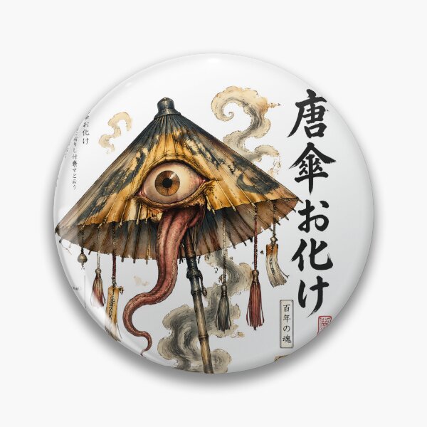 Item preview, Karakasa Obake Art – Haunted Umbrella Yokai Japanese Folklore designed and sold by kaxymax.