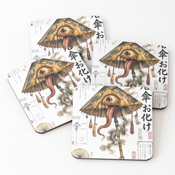 Item preview, Karakasa Obake Art – Haunted Umbrella Yokai Japanese Folklore designed and sold by kaxymax.