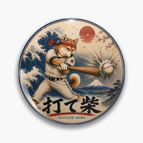 Item preview, Slugger Shiba Japanese Ukiyo-e Baseball Dog Sticker/T-Shirt Art designed and sold by Locker39.