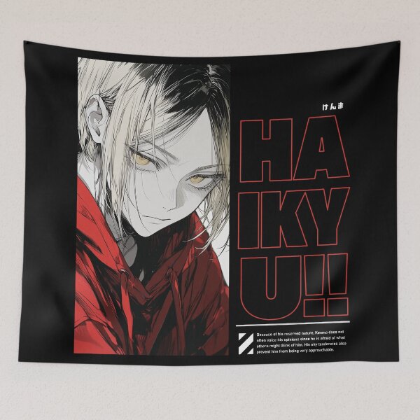 Item preview, Kenma Haikyu!!: Heart of Nekoma designed and sold by NarwhalXV.