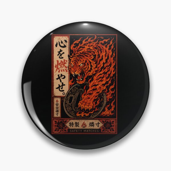 Item preview, Taisho Forge Matchbook designed and sold by agearb.