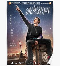 Póster METEOR GARDEN Drama C