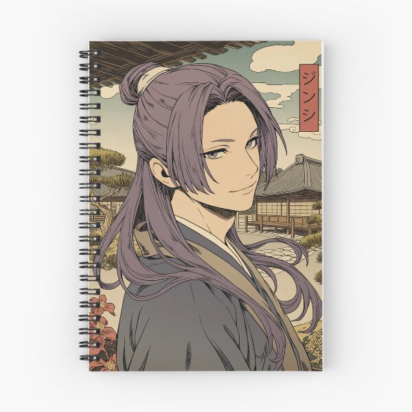 Item preview, Traditional Jinshi designed and sold by SchellStation.