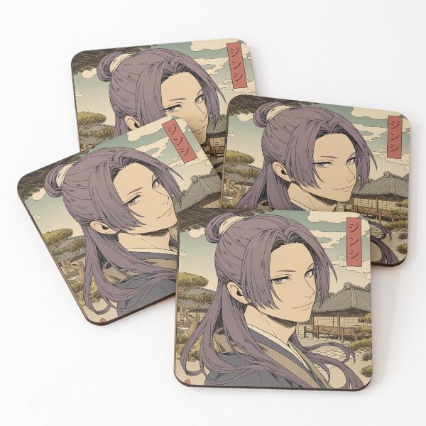 Item preview, Traditional Jinshi designed and sold by SchellStation.
