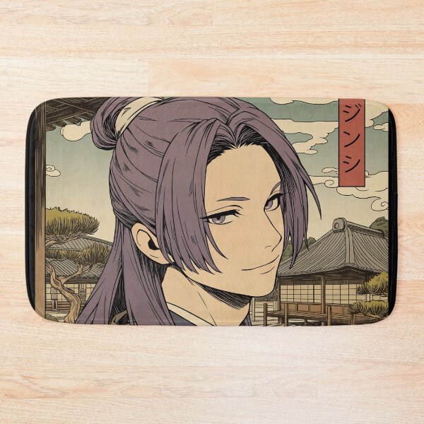 Item preview, Traditional Jinshi designed and sold by SchellStation.