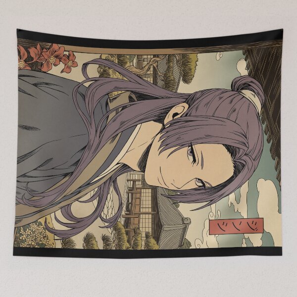 Item preview, Traditional Jinshi designed and sold by SchellStation.
