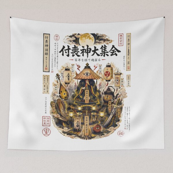 Item preview, Haunted Objects Yokai Art – Tsukumogami Spirit Gathering designed and sold by kaxymax.