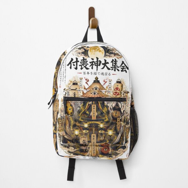 Item preview, Haunted Objects Yokai Art – Tsukumogami Spirit Gathering designed and sold by kaxymax.