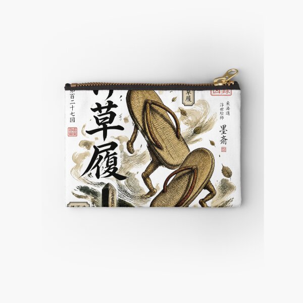 Item preview, Haunted Sandal Yokai – Bake Zori Tsukumogami Art designed and sold by kaxymax.