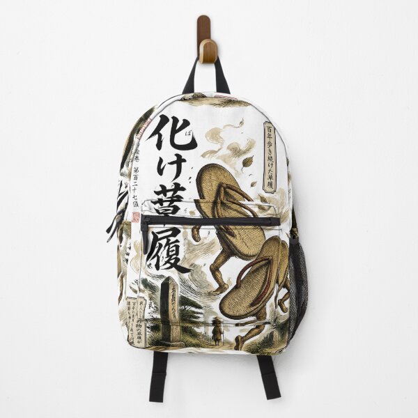 Item preview, Haunted Sandal Yokai – Bake Zori Tsukumogami Art designed and sold by kaxymax.