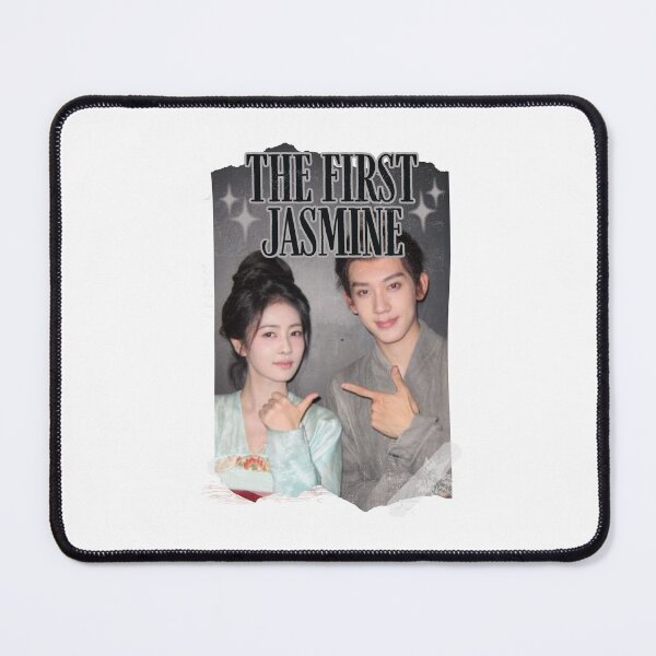 Item preview, The First Jasmine Chinese Drama Cdrama China Wuxia Historical Entertainment Collage Digital Art PortraitJapanese Drama Actor designed and sold by AJUNICE STUDIO.
