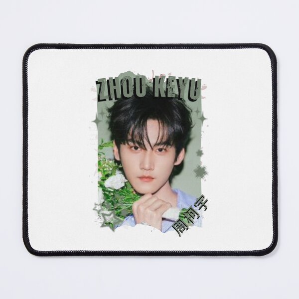 Item preview, Daniel Zhou Zhou Keyu (周柯宇) Chinese Actor Cdrama Chinese drama  Entertainment Collage Digital Art Portrait designed and sold by AJUNICE STUDIO.