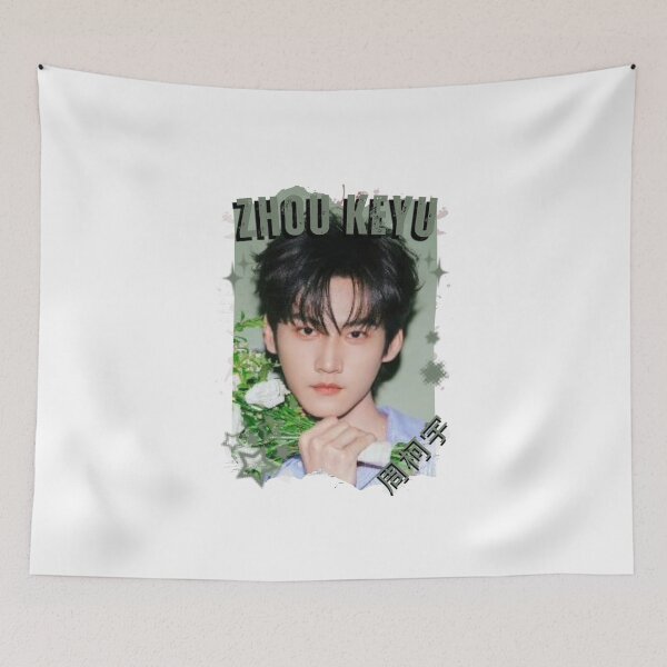 Item preview, Daniel Zhou Zhou Keyu (周柯宇) Chinese Actor Cdrama Chinese drama  Entertainment Collage Digital Art Portrait designed and sold by AJUNICE STUDIO.