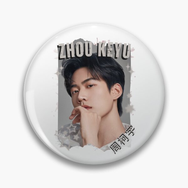 Item preview, Daniel Zhou Zhou Keyu (周柯宇) Chinese Actor Cdrama Chinese drama  Entertainment Collage Digital Art Portrait designed and sold by AJUNICE STUDIO.