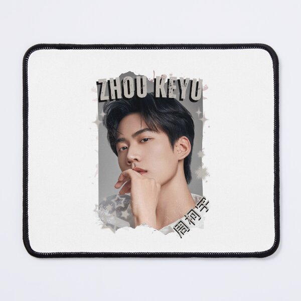 Item preview, Daniel Zhou Zhou Keyu (周柯宇) Chinese Actor Cdrama Chinese drama  Entertainment Collage Digital Art Portrait designed and sold by AJUNICE STUDIO.