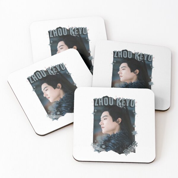 Item preview, Daniel Zhou Zhou Keyu (周柯宇) Chinese Actor Cdrama Chinese drama  Entertainment Collage Digital Art Portrait designed and sold by AJUNICE STUDIO.