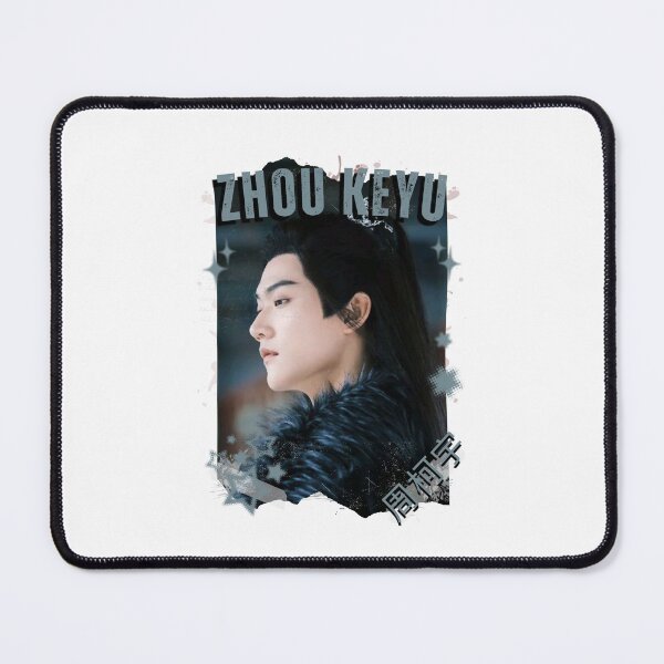 Item preview, Daniel Zhou Zhou Keyu (周柯宇) Chinese Actor Cdrama Chinese drama  Entertainment Collage Digital Art Portrait designed and sold by AJUNICE STUDIO.