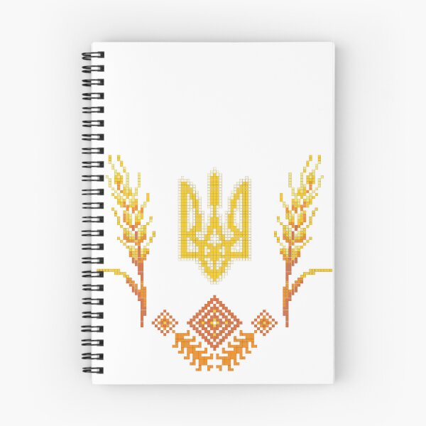 Item preview, Golden Wheat and Ukrainian Tryzub designed and sold by KhrystallineArt.