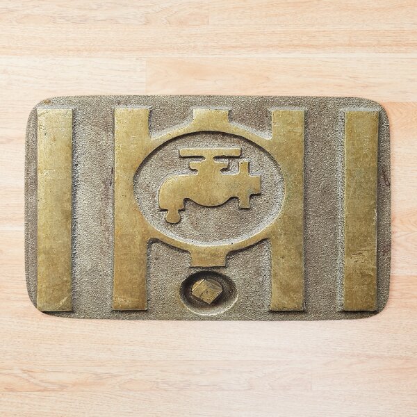 Item preview, On Tap designed and sold by Ethna Gillespie.