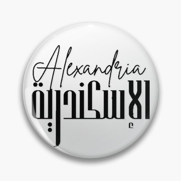 Item preview,  الإسكندرية Alexandria Egypt Typography - Arabic Mediterranean Art designed and sold by Printing-Lab-Co.