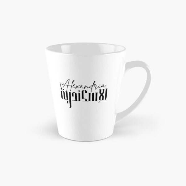 Item preview,  الإسكندرية Alexandria Egypt Typography - Arabic Mediterranean Art designed and sold by Printing-Lab-Co.