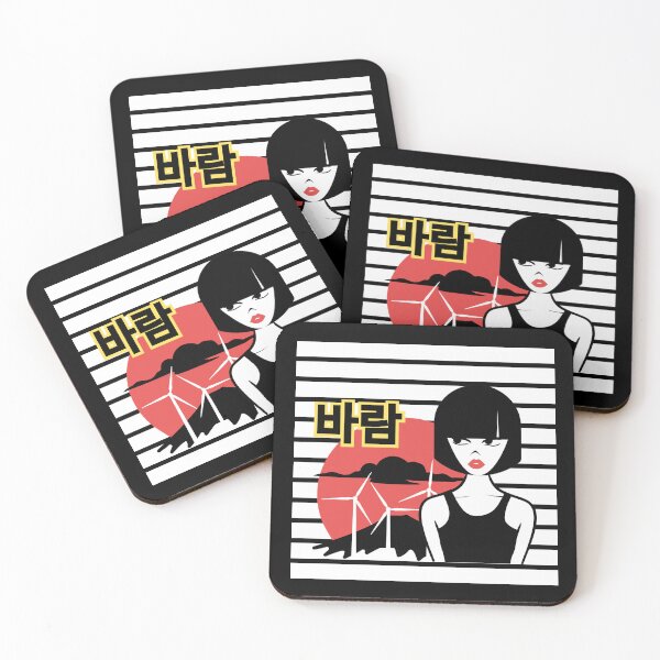 Item preview, K-POP Wind Energy designed and sold by Volt Junkies.